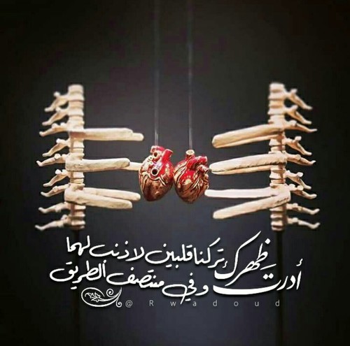 حزينة مكتوبة