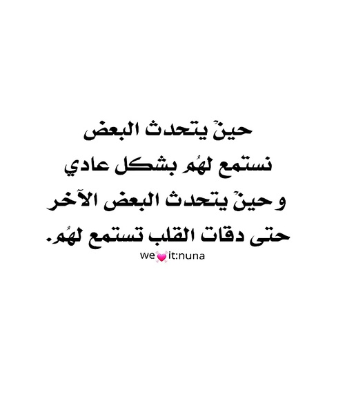 رومانسية صور 24