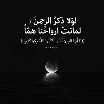 مءثرة حزينة