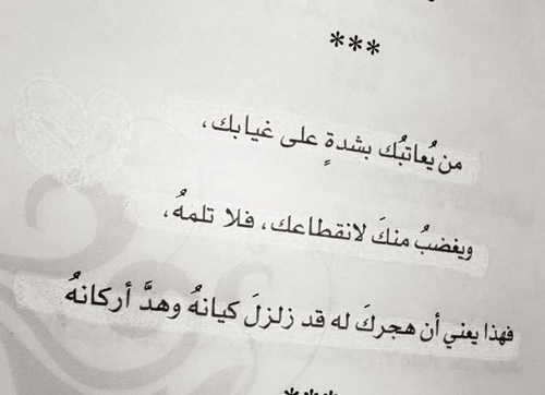 رومانسية 46