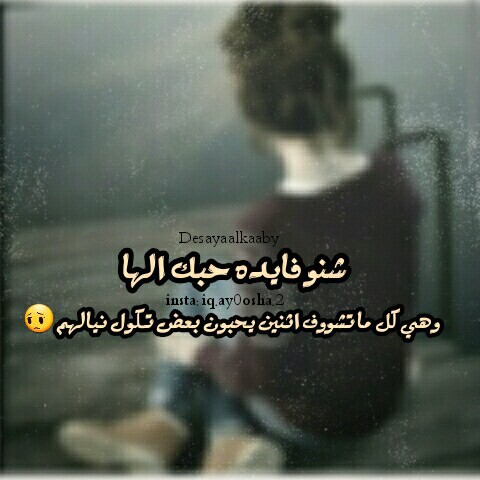 اهمال خ5