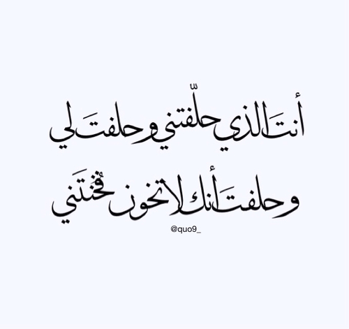 حزن بالصور
