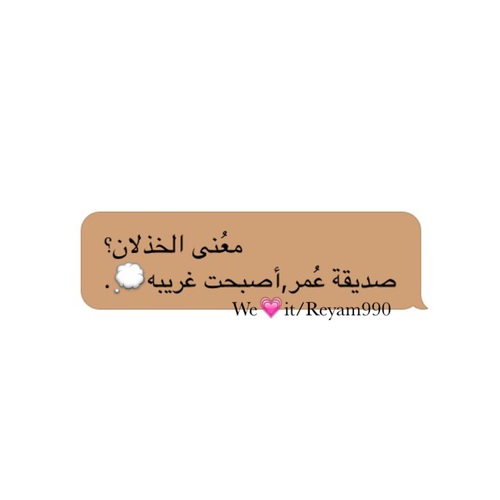 حزين بالصور