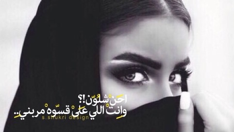 حزين بدون حقوق
