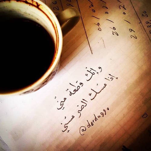 رائع رومانسي 840ن
