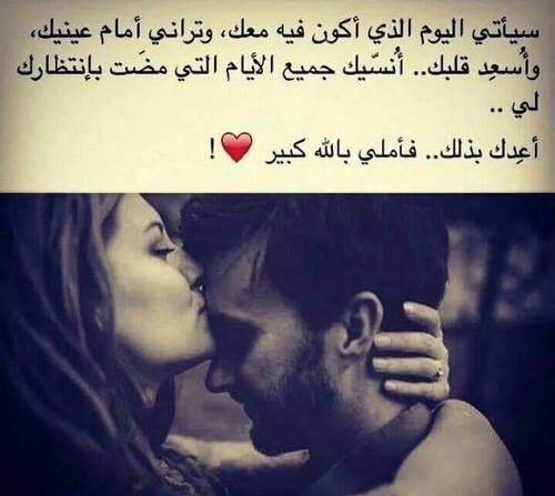 رائع على صور رومانسية 8ا4