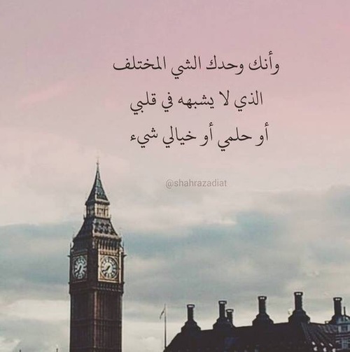 رومانسي جميل 8ؤ3