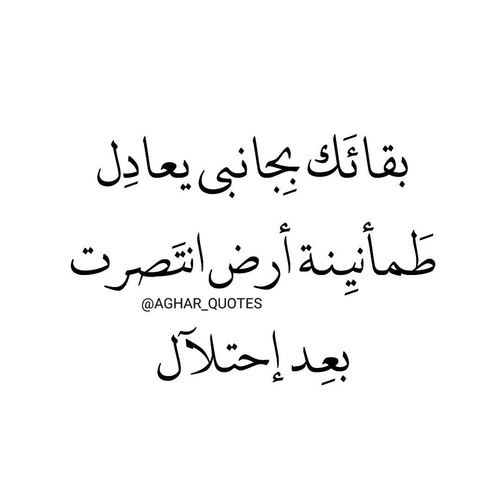 رومانسي