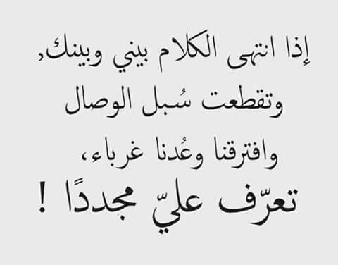 عن الاهتمام 43