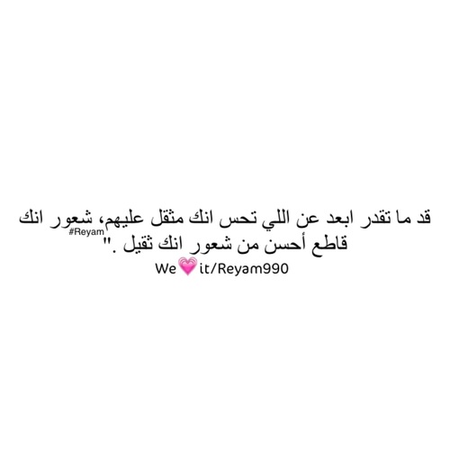 عن عدم الاهتمام 5ح0