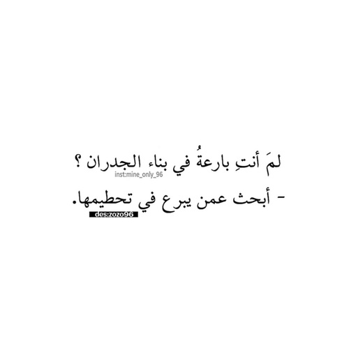 حب حزينة