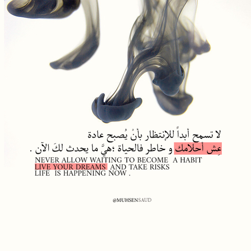 حزينة جدا تبكي