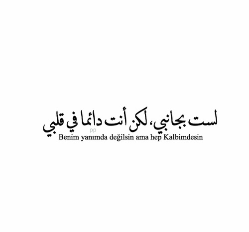 حزينة رومانسية