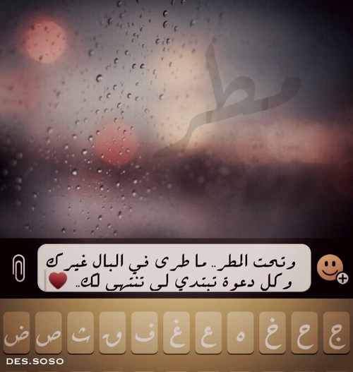 رومانسية 33ن