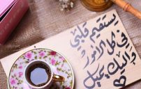رومانسية 392