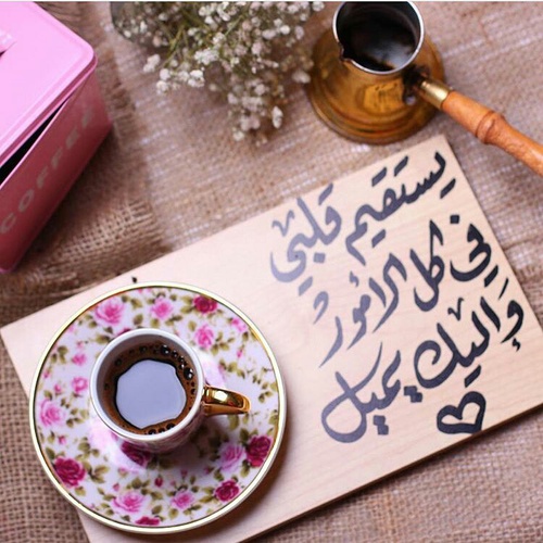 رومانسية 392