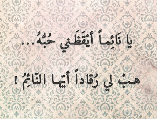 رومانسية حلوة 8هق