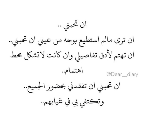 عن عدم الاهتمام 5ت
