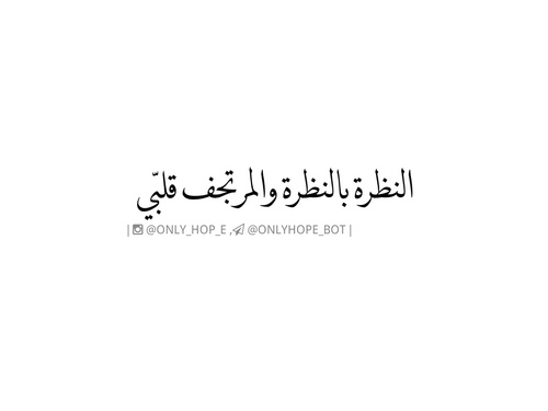 مصور رومانسية 85ت