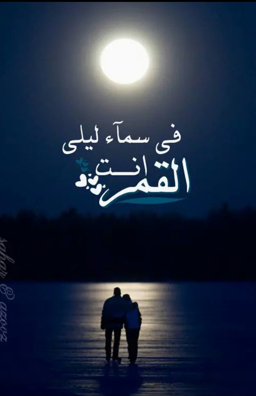رمزيات حب 39ه e1486918235526