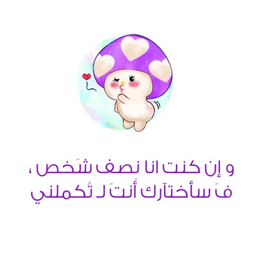 الصور الرومانسية 922