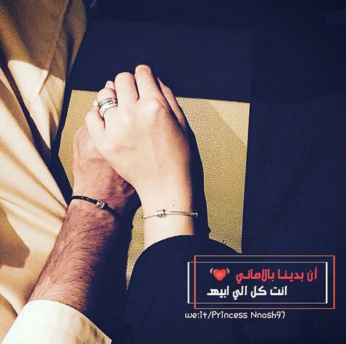 الصور رومانسية 29