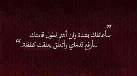خاطرة رومانسية قصيرة خ5