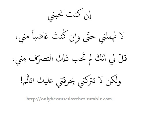 خواطر رومانسية 98