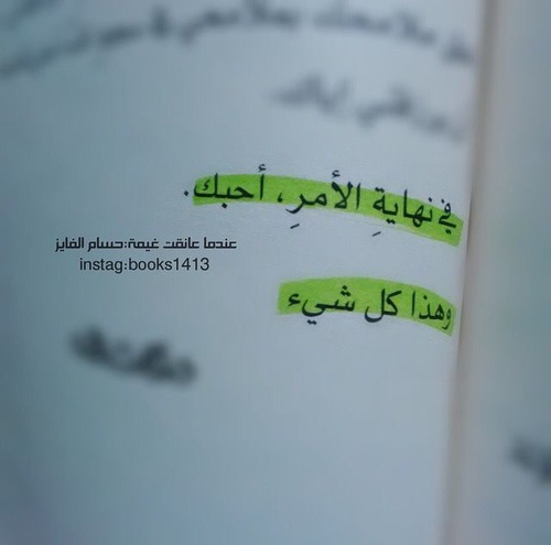خواطر رومانسية جديدة 33ث