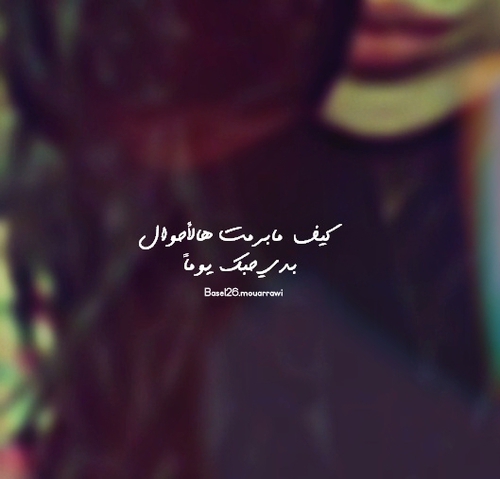 رمزيات واتس اب 83ع