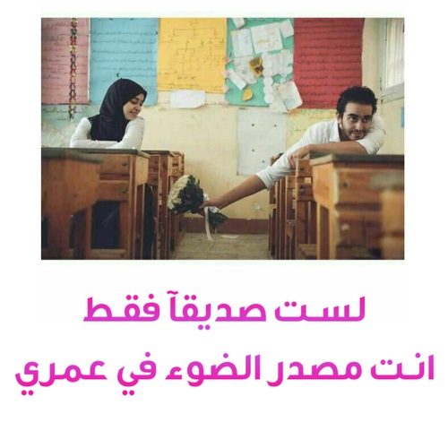 صور رومانسية 22