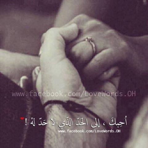 صور رومانسية 39هي