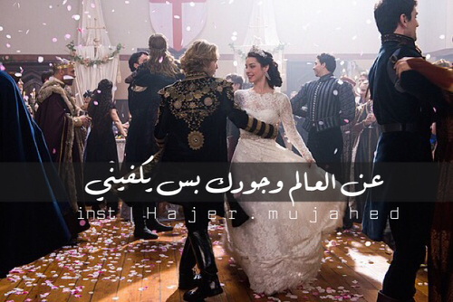 صور رومانسية مكتوبة 49ه