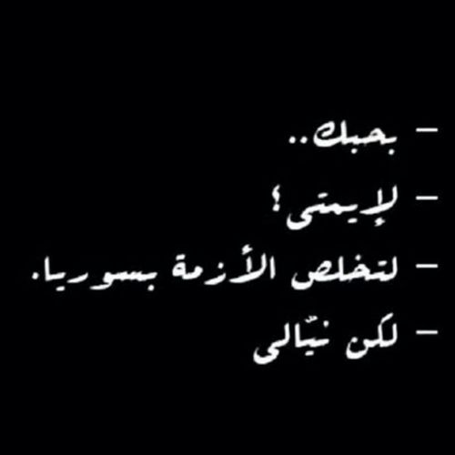 صور كلام رومانسي3 2