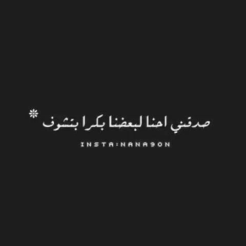رمزيات رومانسية ن3