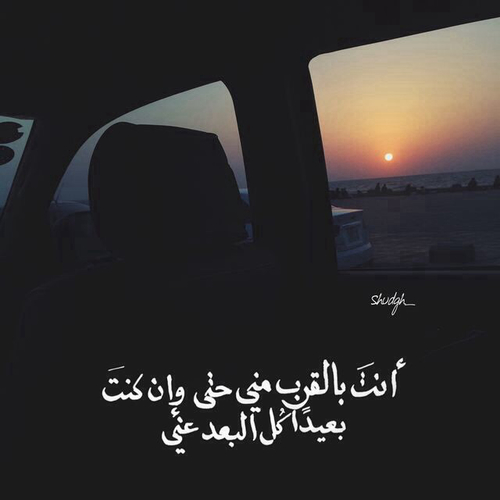 صور شوق رومانسية 0غ3