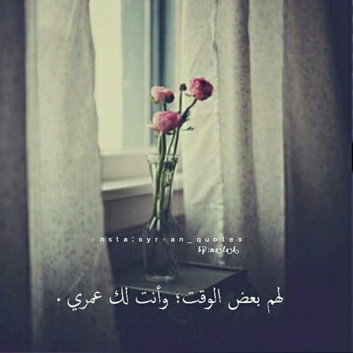 كلمات رومنسية 328ع