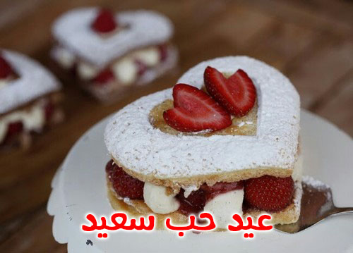 على شكل قلب 4