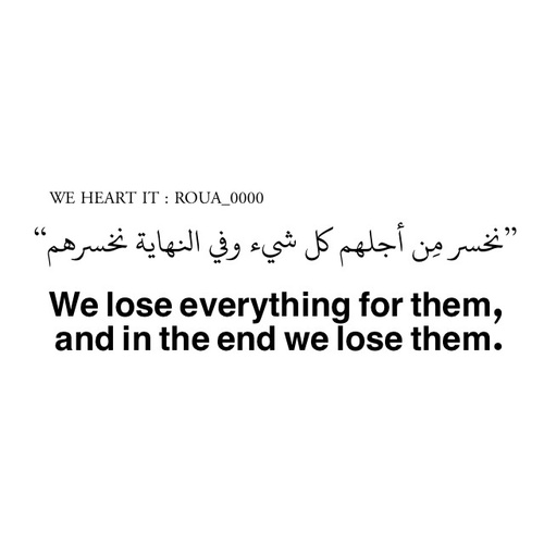 الحب 40