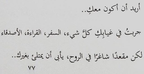 حب رومانسية 904ت