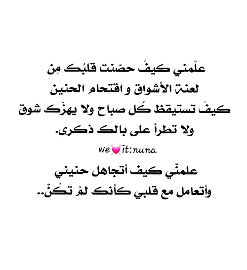 رومانسية بالصور 97