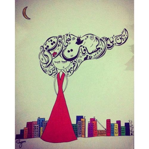 بنات رومانسية 347