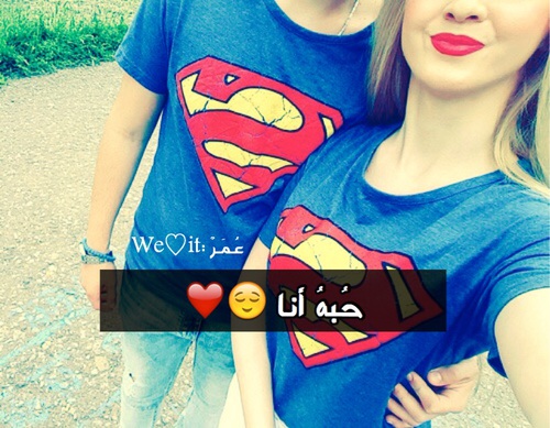 جريئة للواتس اب 39ه2