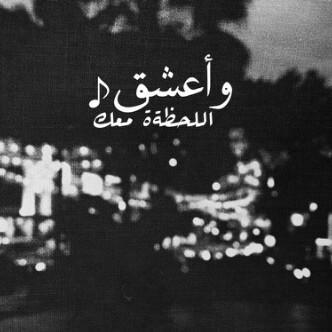 حب 44هت