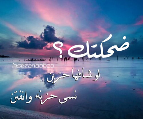 رومانسية جدا 29ب