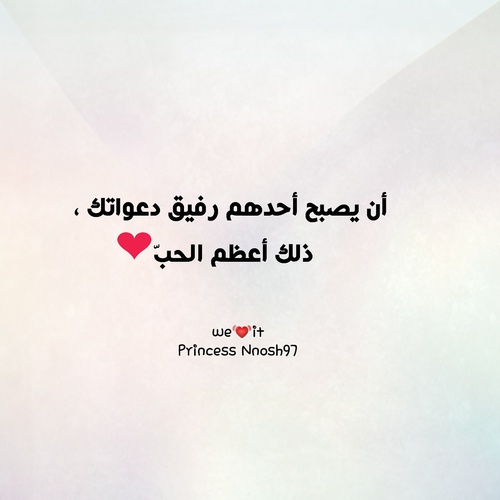 رومانسية كتابية 32
