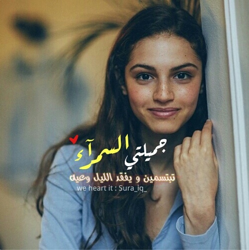 رومانسية كتابية للبنات 40