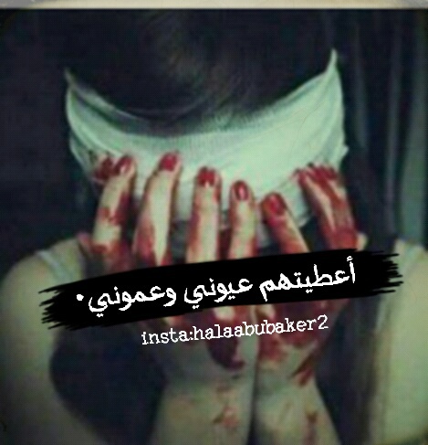 قوية للبنات 402