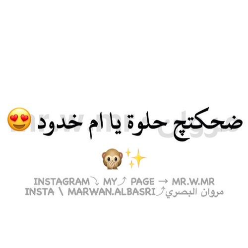 كتابية 3