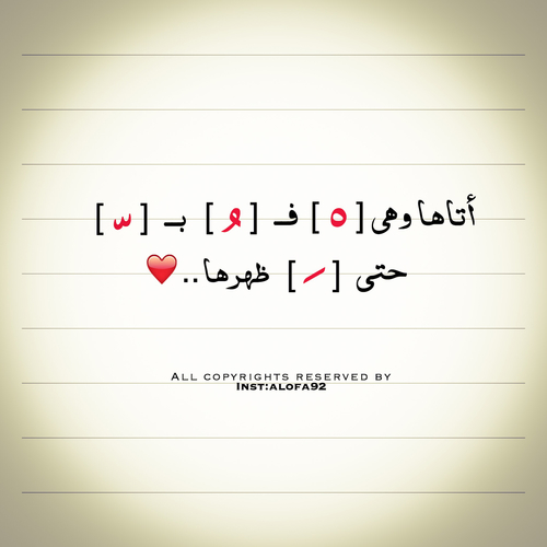 كتابية للواتس اب 30